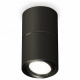 Потолочный светильник Ambrella Light Techno Spot XS7402160 (C7402, A2071, C7402, N7002)