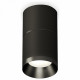 Потолочный светильник Ambrella Light Techno Spot XS7402161 (C7402, A2071, C7402, N7031)