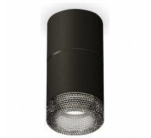 Потолочный светильник Ambrella Light Techno Spot XS7402162 (C7402, A2071, C7402, N7192)
