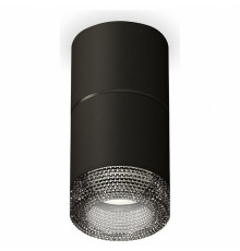 Потолочный светильник Ambrella Light Techno Spot XS7402162 (C7402, A2071, C7402, N7192)