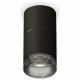 Потолочный светильник Ambrella Light Techno Spot XS7402162 (C7402, A2071, C7402, N7192)