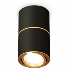 Потолочный светильник Ambrella Light Techno Spot XS7402180 (C7402, A2072, C7402, N7004)