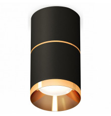 Потолочный светильник Ambrella Light Techno Spot XS7402181 (C7402, A2072, C7402, N7034)