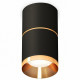 Потолочный светильник Ambrella Light Techno Spot XS7402181 (C7402, A2072, C7402, N7034)