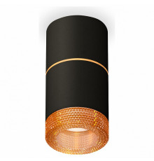 Потолочный светильник Ambrella Light Techno Spot XS7402182 (C7402, A2072, C7402, N7195)