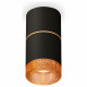 Потолочный светильник Ambrella Light Techno Spot XS7402182 (C7402, A2072, C7402, N7195)