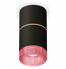 Потолочный светильник Ambrella Light Techno Spot XS7402202 (C7402, A2073, C7402, N7193)