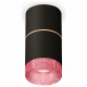 Потолочный светильник Ambrella Light Techno Spot XS7402202 (C7402, A2073, C7402, N7193)