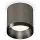 Потолочный светильник Ambrella Light Techno Spot XS7403002 (C7403, N7031)