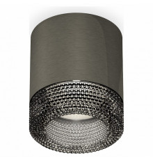 Потолочный светильник Ambrella Light Techno Spot XS7403004 (C7403, N7192)