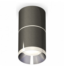 Потолочный светильник Ambrella Light Techno Spot XS7403041 (C7403, A2070, C7403, N7032)