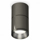 Потолочный светильник Ambrella Light Techno Spot XS7403061 (C7403, A2071, C7403, N7031)