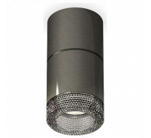 Потолочный светильник Ambrella Light Techno Spot XS7403062 (C7403, A2071, C7403, N7192)