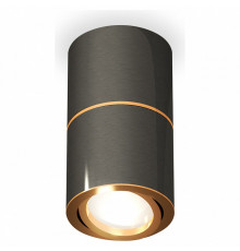 Потолочный светильник Ambrella Light Techno Spot XS7403080 (C7403, A2072, C7403, N7004)
