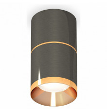 Потолочный светильник Ambrella Light Techno Spot XS7403081 (C7403, A2072, C7403, N7034)