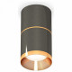Потолочный светильник Ambrella Light Techno Spot XS7403081 (C7403, A2072, C7403, N7034)