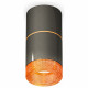 Потолочный светильник Ambrella Light Techno Spot XS7403082 (C7403, A2072, C7403, N7195)