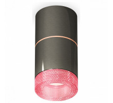 Потолочный светильник Ambrella Light Techno Spot XS7403102 (C7403, A2073, C7403, N7193)