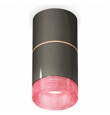 Потолочный светильник Ambrella Light Techno Spot XS7403102 (C7403, A2073, C7403, N7193)