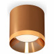 Потолочный светильник Ambrella Light Techno Spot XS7404010 (C7404, N7034)