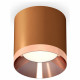 Потолочный светильник Ambrella Light Techno Spot XS7404011 (C7404, N7035)
