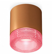 Потолочный светильник Ambrella Light Techno Spot XS7404030 (C7404, N7193)