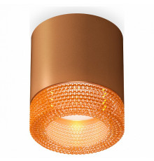Потолочный светильник Ambrella Light Techno Spot XS7404031 (C7404, N7195)