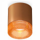 Потолочный светильник Ambrella Light Techno Spot XS7404031 (C7404, N7195)