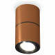 Потолочный светильник Ambrella Light Techno Spot XS7404040 (C7404, A2071, C7404, N7002)