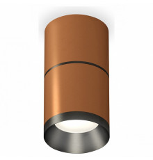 Потолочный светильник Ambrella Light Techno Spot XS7404041 (C7404, A2071, C7404, N7031)