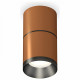 Потолочный светильник Ambrella Light Techno Spot XS7404041 (C7404, A2071, C7404, N7031)