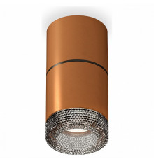 Потолочный светильник Ambrella Light Techno Spot XS7404042 (C7404, A2071, C7404, N7192)