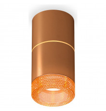 Потолочный светильник Ambrella Light Techno Spot XS7404062 (C7404, A2072, C7404, N7195)