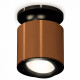 Потолочный светильник Ambrella Light Techno Spot XS7404100 (N7926, C7404, N7002)