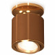 Потолочный светильник Ambrella Light Techno Spot XS7404120 (N7929, C7404, N7004)