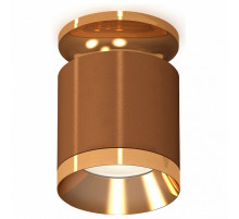 Потолочный светильник Ambrella Light Techno Spot XS7404121 (N7929, C7404, N7034)