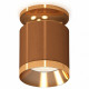 Потолочный светильник Ambrella Light Techno Spot XS7404121 (N7929, C7404, N7034)