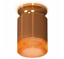 Потолочный светильник Ambrella Light Techno Spot XS7404122 (N7929, C7404, N7195)