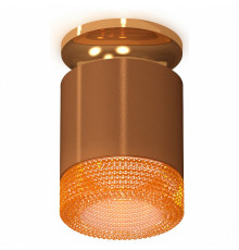 Потолочный светильник Ambrella Light Techno Spot XS7404122 (N7929, C7404, N7195)