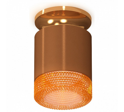 Потолочный светильник Ambrella Light Techno Spot XS7404122 (N7929, C7404, N7195)