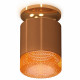 Потолочный светильник Ambrella Light Techno Spot XS7404122 (N7929, C7404, N7195)