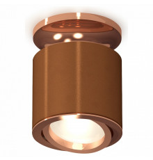 Потолочный светильник Ambrella Light Techno Spot XS7404140 (N7930, C7404, N7005)
