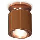 Потолочный светильник Ambrella Light Techno Spot XS7404140 (N7930, C7404, N7005)
