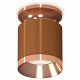 Потолочный светильник Ambrella Light Techno Spot XS7404141 (N7930, C7404, N7035)