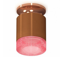 Потолочный светильник Ambrella Light Techno Spot XS7404142 (N7930, C7404, N7193)