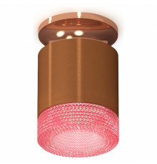 Потолочный светильник Ambrella Light Techno Spot XS7404142 (N7930, C7404, N7193)