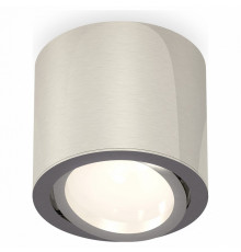 Потолочный светильник Ambrella Light Techno Spot XS7405001 (C7405, N7003)