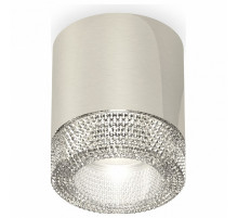 Потолочный светильник Ambrella Light Techno Spot XS7405004 (C7405, N7191)