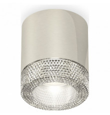 Потолочный светильник Ambrella Light Techno Spot XS7405004 (C7405, N7191)