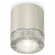Потолочный светильник Ambrella Light Techno Spot XS7405004 (C7405, N7191)